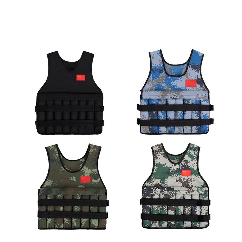 Adjustable Weighted Training Vest