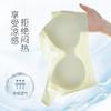 Ultra-thin Non-sensory Underwear Women's Jelly Soft Support Cloud Feeling Fixed Cup Small Cool Breeze Non-marking Beautiful Back Bra Upper 