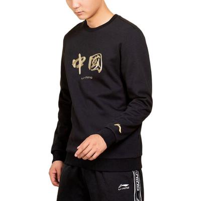Li Ning Sweatshirts Unisex Black Crew Neck Moderate Regular AWDRF75-1