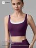 Women's Color Block Sports Bra with Chest Pads - U-Shaped Back Yoga Tank 2026