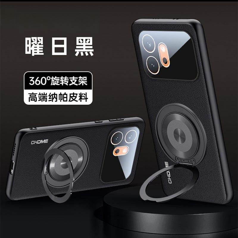 Custodia per Honor 600 Pro Nuova Pelle Supporto Magnetico Anti Scivolo Amichevole per la Pelle Copertura Protettiva per Honor 600 Guscio Paraurti Antiurto