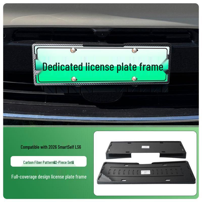 2026 Zhiji LS6 Full-Coverage Green License Plate Frame for New Energy Vehicles.