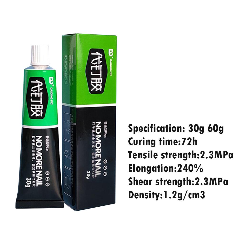 1-5Pcs 30g/60g All-Purpose Glue Quick Drying Glue Strong Adhesive Sealant Fix Glue Nail Free Adhesive Plastic Glass Metal