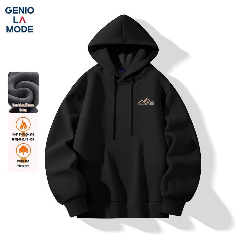 

Мужская толстовка с капюшоном на флисовой подкладке GENIOLAMODE 3XL