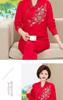 Cozy Thermal Underwear for Seniors