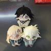 10CM Anime Danganronpa Plush Doll Hinata Komaeda Naegi Mini Starfish Body Printed Plush Keychain Pendant Kids Gifts Plushies