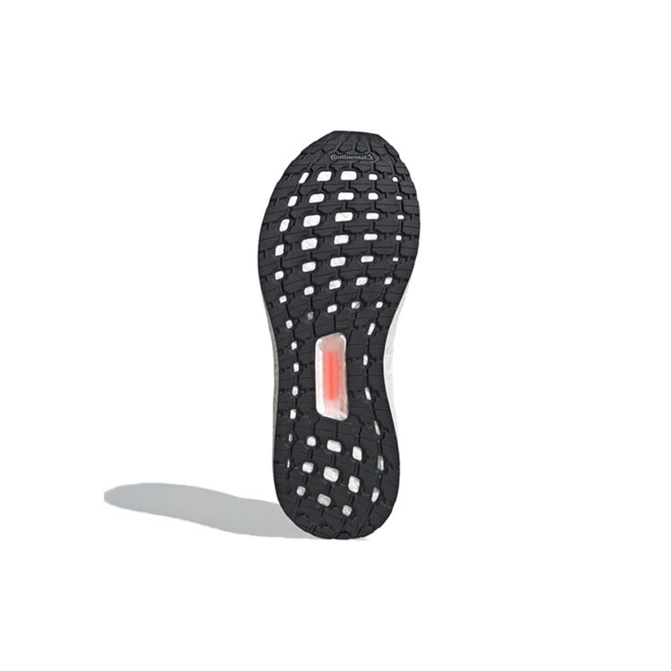 adidas UltraBoost 20 Core Black Unisex Sneakers Night-Metallic White EF1043