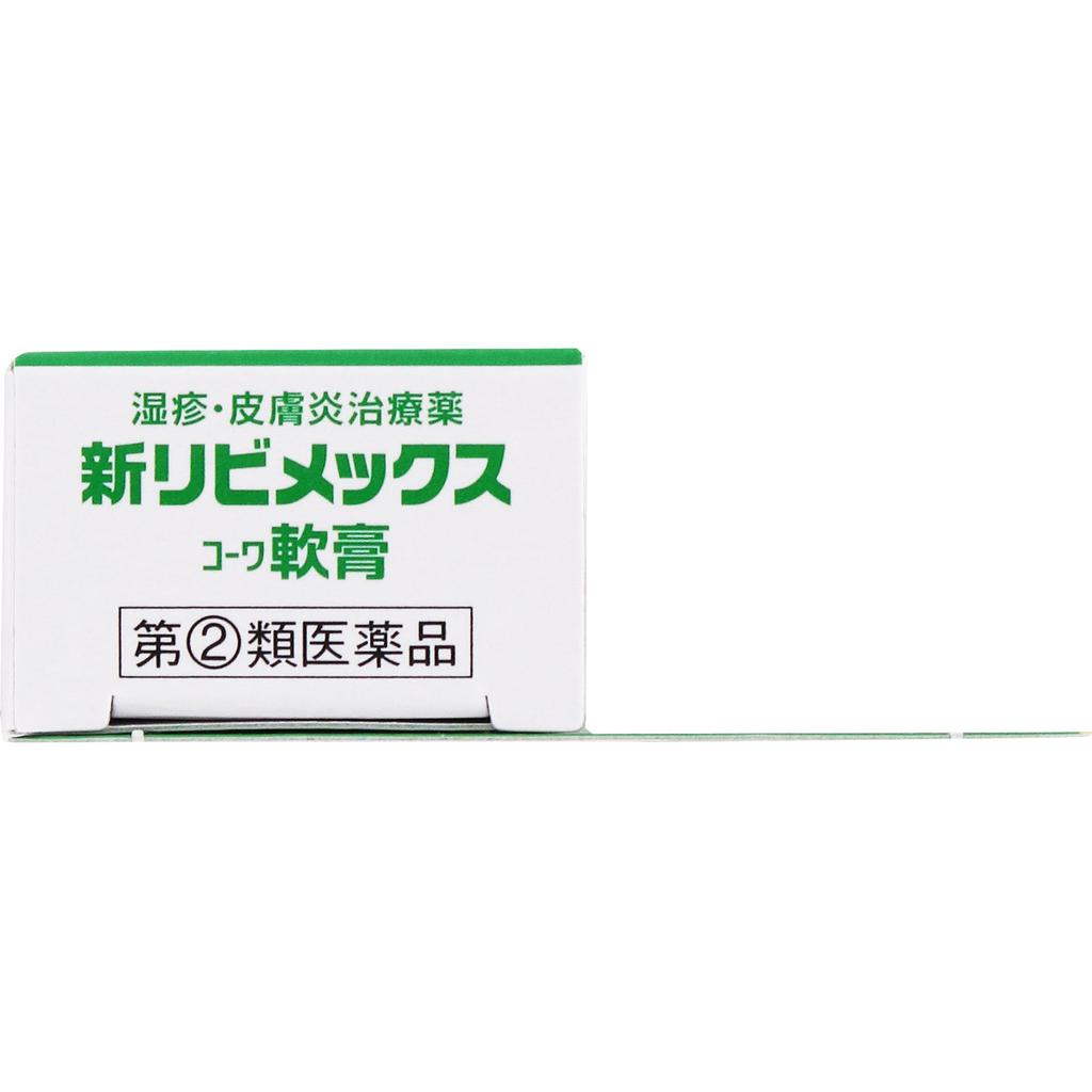 KOWA New Libimax Kowa Ointment 8g Steroids Indications: Eczema, Dermatitis, Contact Dermatitis, Itching, Prickly Heat, Insect Bites, Hives