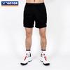 VICTOR R-59217/C Schwarze atmungsaktive Badmintonshorts