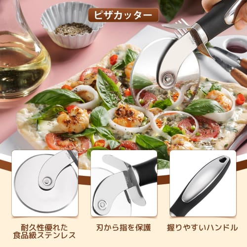 TAOTOO 2-Piece Stainless Steel Pizza Cutter Set with Rotating Pizza Knife, Non-Slip Cake Server, Finger Protection, Pie Server, Pizza Cutter, and Pizz