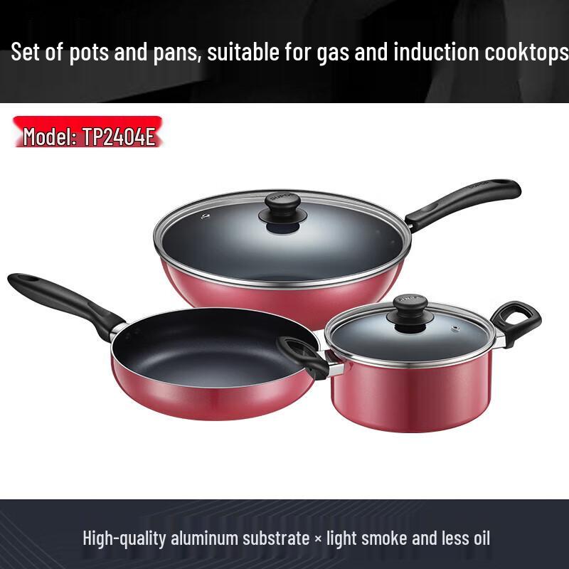 Supor Home Non-stick 3-Piece Cookware Set