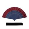 Plain Folding Fan Red [Keichido] [04 Navy]