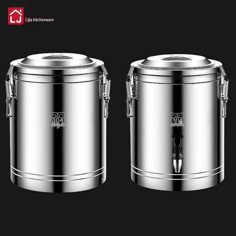 LIJIA FITMENT Коммерческий изолированный диспенсер для еды и напитков из нержавеющей стали 10L
