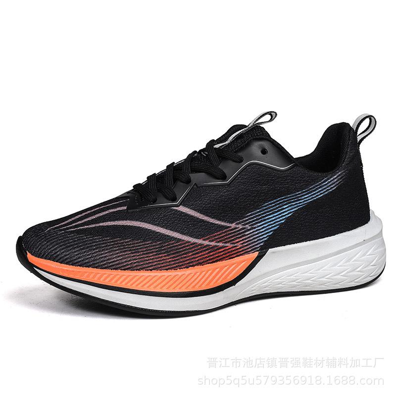 Chitu 6pro Sports Running Shoes Shock Absorption Technology Breathable Mesh Sports Shoes Sports Students Sports Meeting Training Running Shoes Men