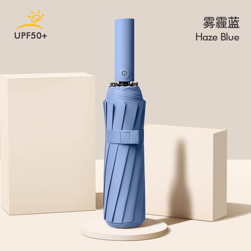 12-Bone automatic joint collection reinforcement windproof large sunshade anti-ultraviolet weather and rain dual-purpose folding double-bone umbrella
