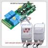 220V Multi-function Four-Way Remote Control Switch with Learning Code and Live Peach Wood Remote