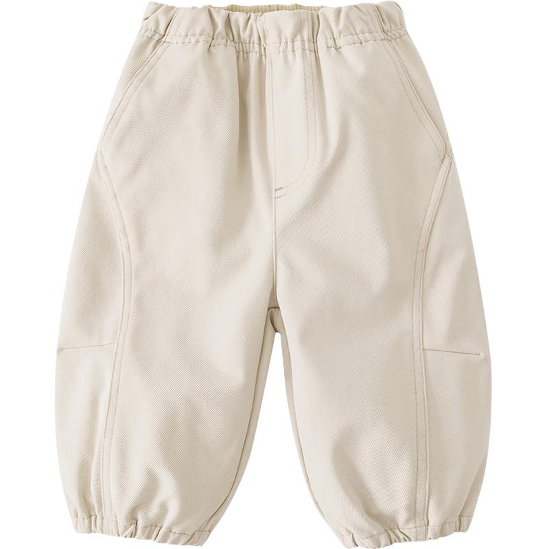 Minibala Boys Anti-Restrictive Casual Long Pants 100