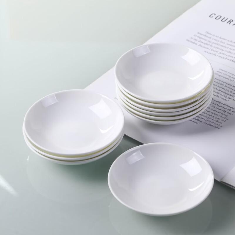 Haoya Pure White Ceramic 4-inch Dipping Dishes (10-Pack)