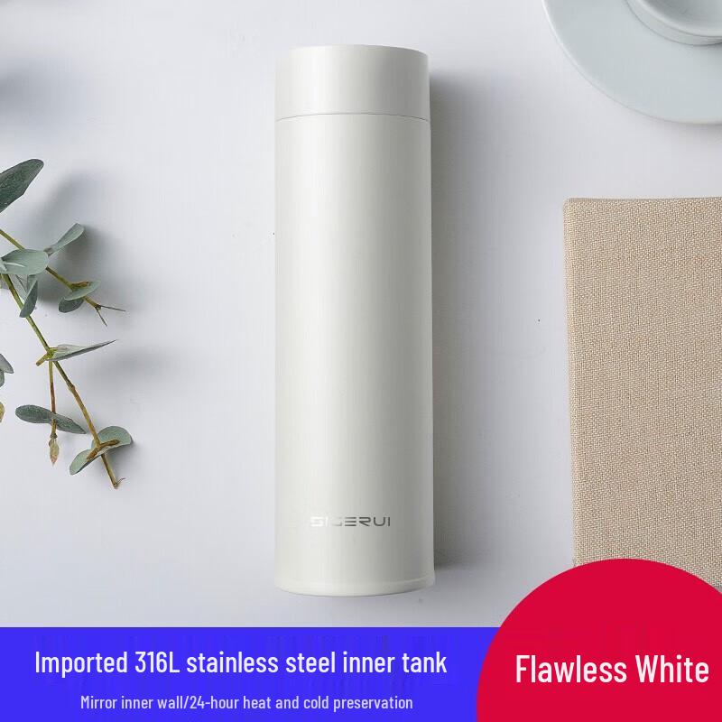 

Skegray 316 Stainless Steel Ultra-light Insulated Mug SGR-171