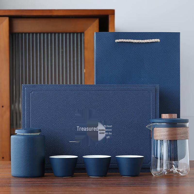 Haofeng Business Tea Set Gift Box