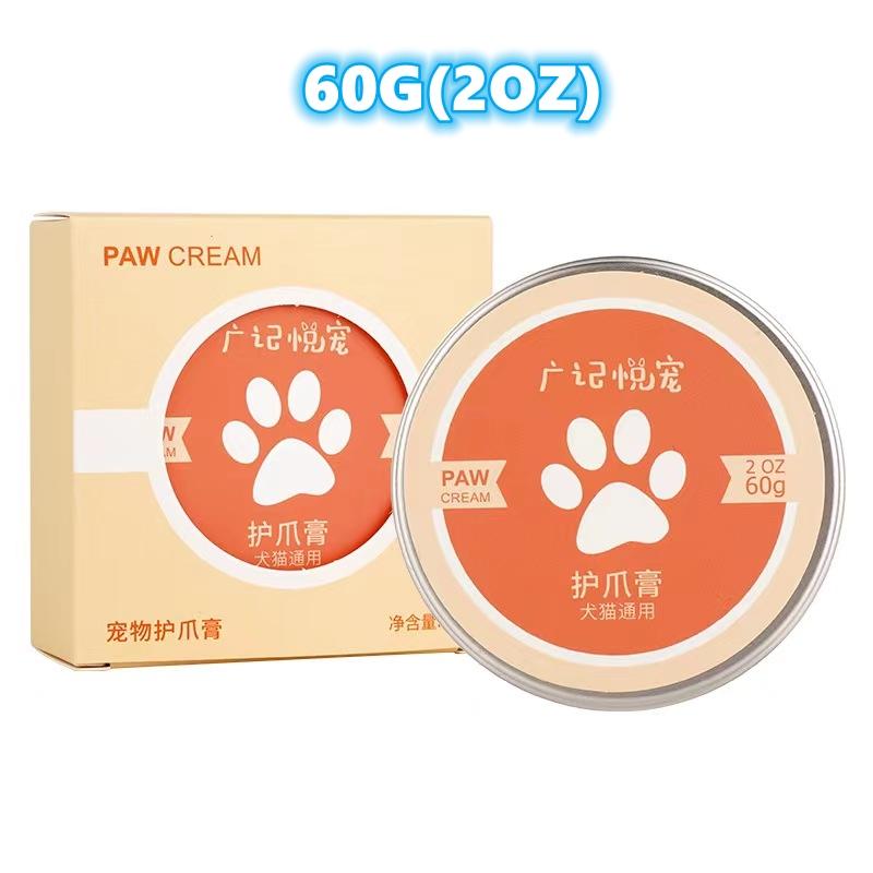 

Увлажняющий крем для лап, натуральный воск для собачьих и кошачьих лап, для сухих лап и носа, защита для собачьих лап, товары для ухода за ногами домашних кошек и собак 60G
