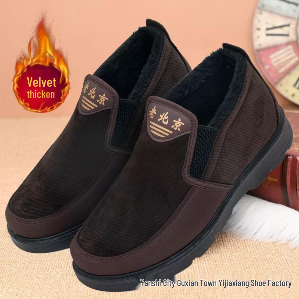 

Men s Winter Cotton Ankle Boots - New Style, Plus Velvet, Durable, Thick Snow Boots, Warm Casual Shoes 42 Lightweight Non-slip Wear-resistant Soft Sole