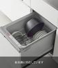 Yamazaki Cooking Bowl L, Microwave Safe, Black, W24.9×D24.9×H12.4cm, Tower Series, Dishwasher Safe, 1390