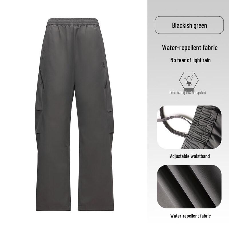 CAMEL Dilraba Dilmurat Outdoor Cargo Hiking Pants L