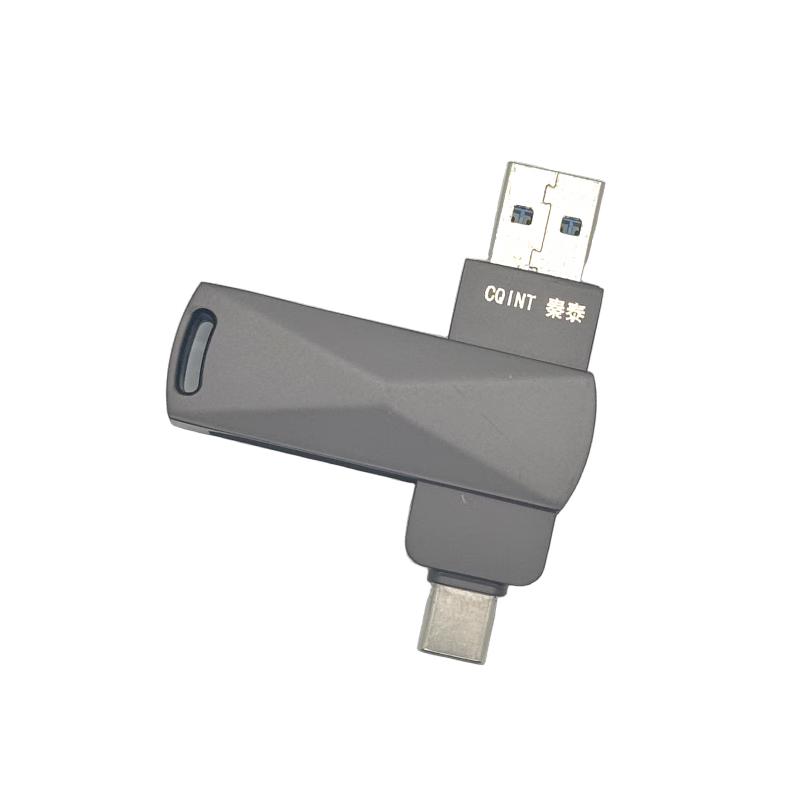 Cqint QTUA-01 USB 3.0 Solid State Flash Drive