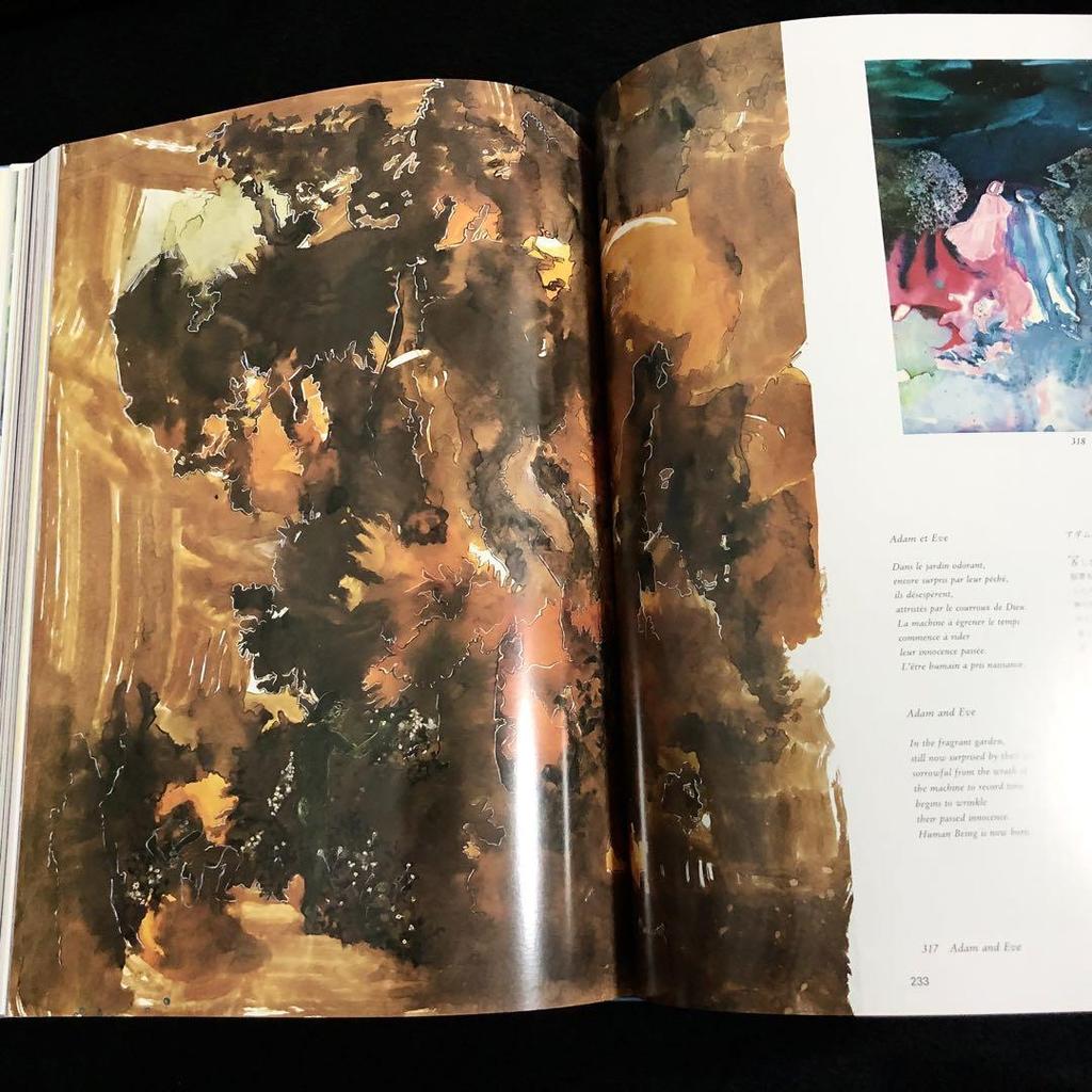 [USED] Marc Ester Art Collection "Eternity and Love" Deluxe Edition