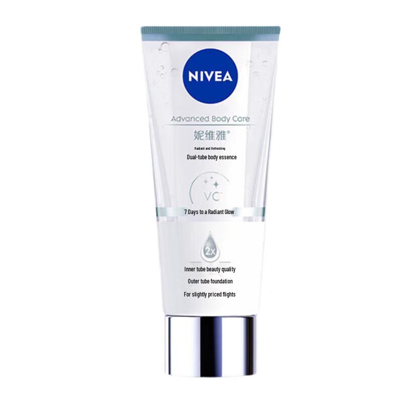 NIVEA Radiant & Bright Kroppsserum med dubbla tuber