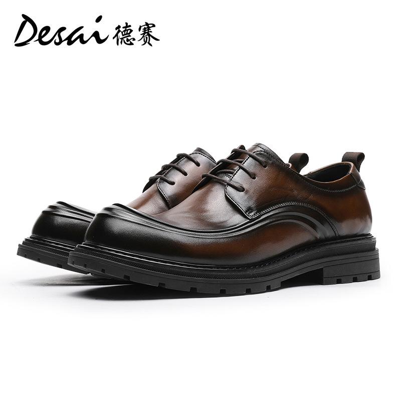 Desai British Retro Business Casual Leather Shoes Men'S Genuine Leather Soft-Soled Formal Men'S Shoes Casual Men'S Leather Shoes