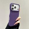 Solid color skin matte is suitable for Apple 17pro mobile phone case iphone16pro ultra-thin 15pro half pack 14pro.