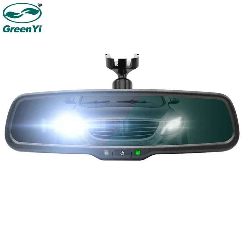 GreenYi Auto Dimming Rear View Mirror