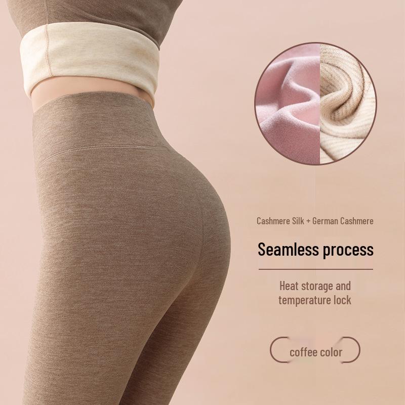 Women's German Cashmere Silk Thermal Underwear Suit - Self-Heating, Velvet-Lined for Autumn/Winter, 37°C Constant Temperature
