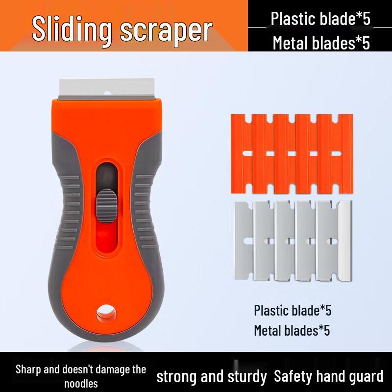 Biaoxing Multifunctional Plastic Glue Scraper