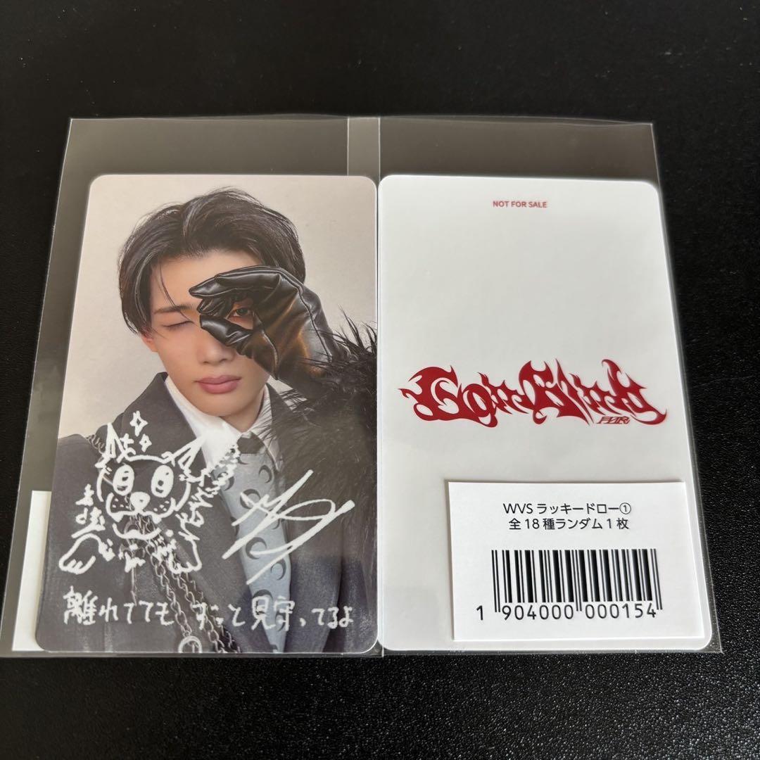 

[Б/У] &TEAM Joe Gekkou Weverse 1-й Lakidro Рисунок от руки Деко Тренировочная карточка