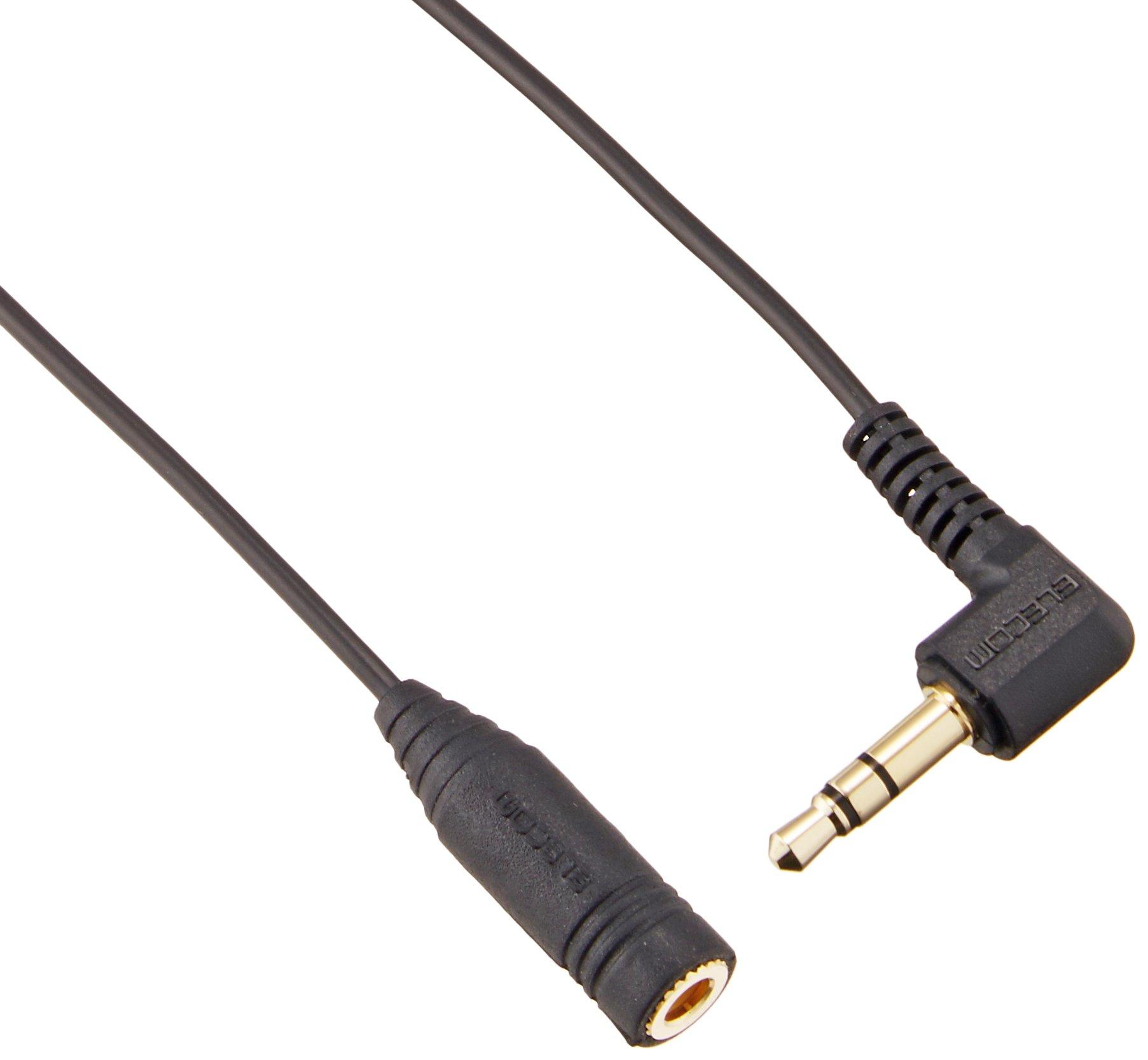 

ELECOM ELECOM Headphone Extension Cord Black 3m Free Package [Frustration (FFP)] EHP-CT23G/30BKE