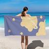 2D Flat - 1pc Starry Sky Cream-Colored Cloud and Stars Beach Towel | Soft, Skin-Friendly, Non-Shedding, Easy to Clean, Durable