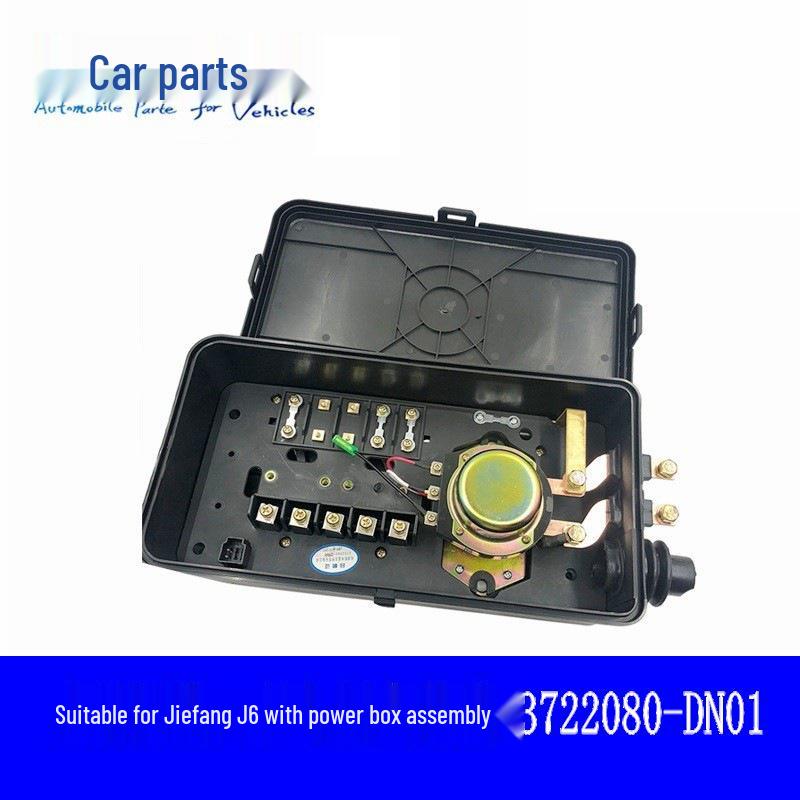 Compatible Fuse Box for Jiefang Aowei Hanwei Sailong J6 Power Box, Model 3722080-382-DN01