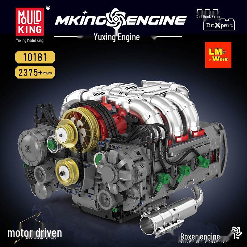 Yuxing Model King Opposed-Cylinder Engine RC Building Blocks Set