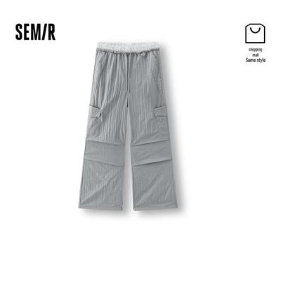 Semir Women's Loose Fit Cool-Feel Wide-Leg Cargo Pants