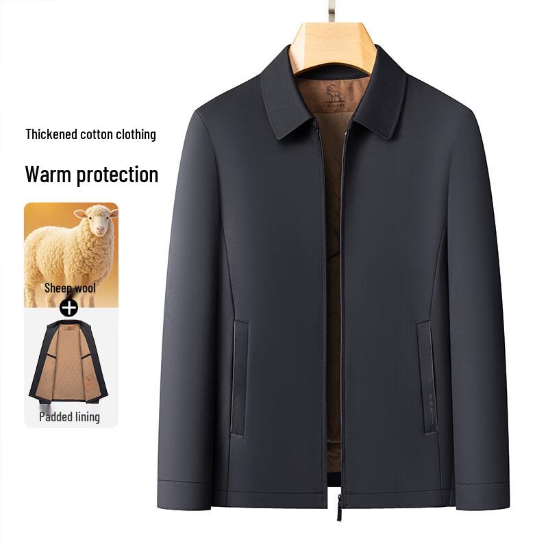 ROMON Men's Winter Insulated Collared Padded Jacket