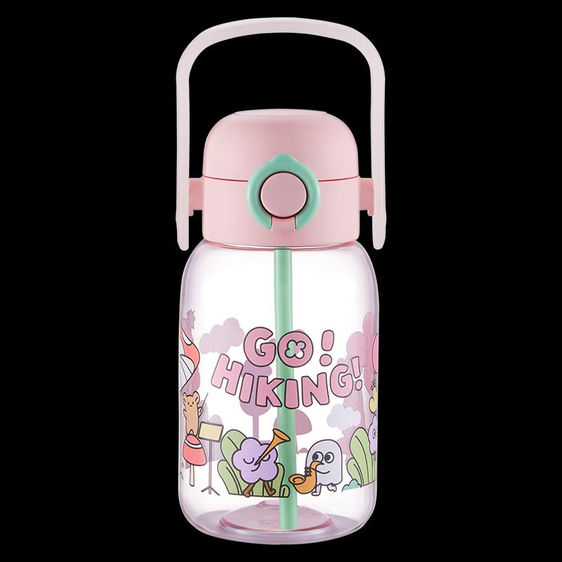 Supor KCP73H20 Dream Wonderland Plastic Straw Cup