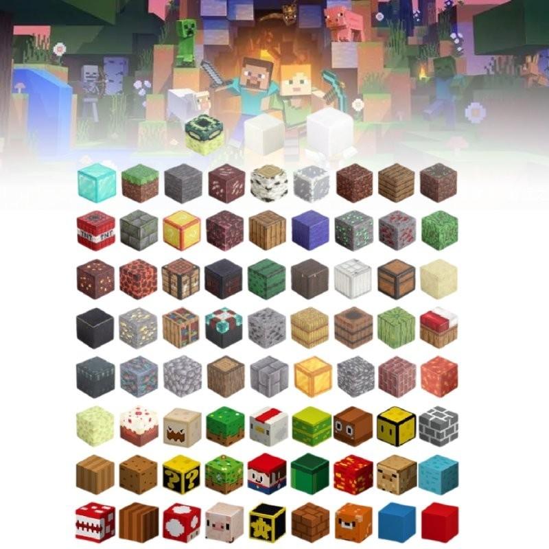 My World Magnetic Block Set Colorful Diy Building Toys For Children With Educational Features