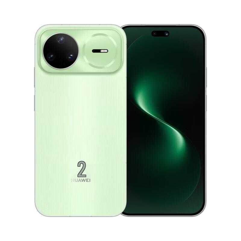 

Huawei nova 15 Pro Smartphone (CN version)