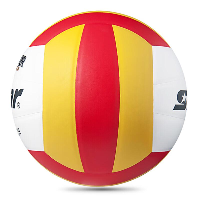Star VB425-34 Competition Volleyball