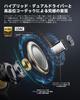 2026 Gold Award Best Value Award EarFun Air Pro Wireless Earbuds with Bluetooth Hybrid Dual Smallest BA QCC3091 aptX Snapdragon and 54 Hours of AI and
