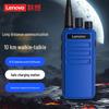 Lenovo CC+ Explosion-Proof Two-Way Radio (CN version)
