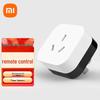 Xiaomi Mijia Společník pro klimatizaci 2